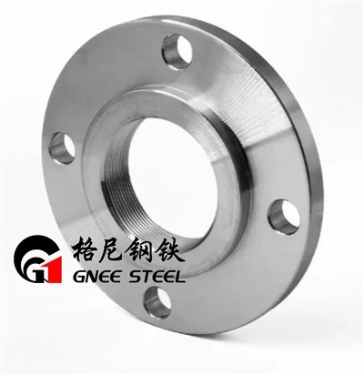 Brides Inconel 617