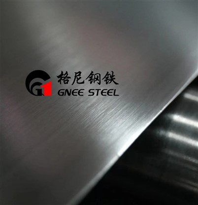 Plaque en alliage Inconel 725