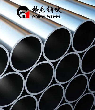 Tuyaux en alliage Inconel 783