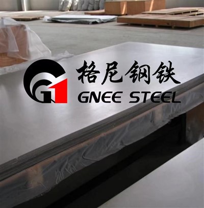 Plaque en alliage Inconel 939