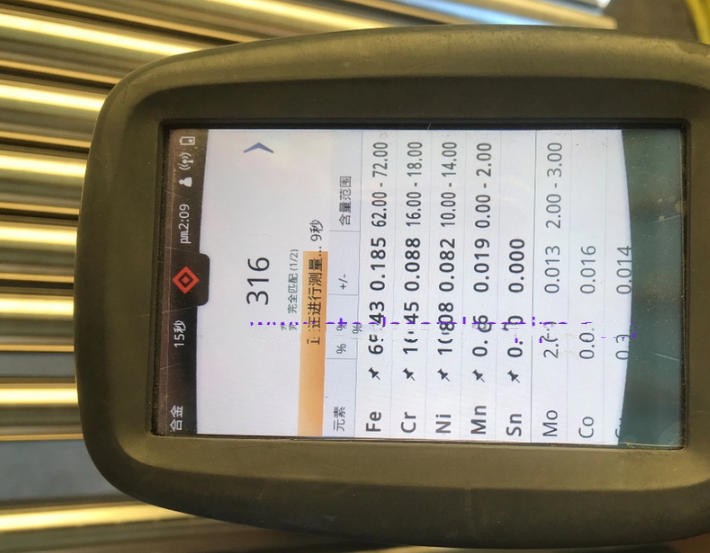 ASTM A269 TP316L seamless tubes ASTM A269 TP316L seamless tubes