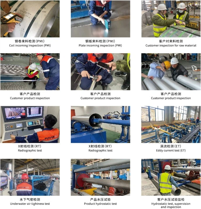 904l Stainless Steel Suppliers-GNEE 904l Stainless Steel Suppliers-GNEE