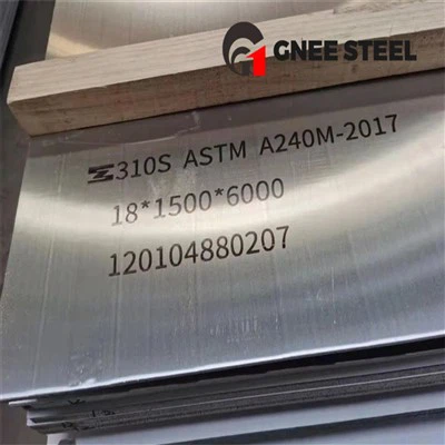 Plaque en acier inoxydable 310S