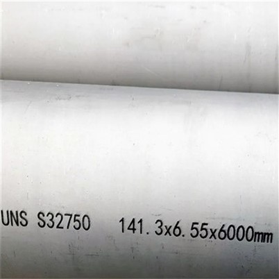 Tuyau en acier inoxydable duplex 2507 1.4410