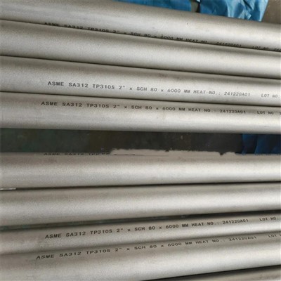 310 310Tuyau en acier inoxydable S